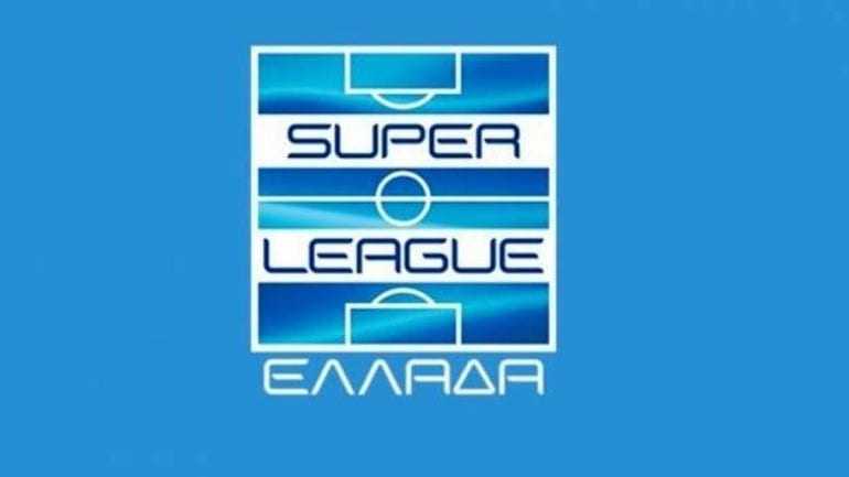 Super League: Στις 14 Ιουλίου η κλήρωση του νέου πρωταθλήματος