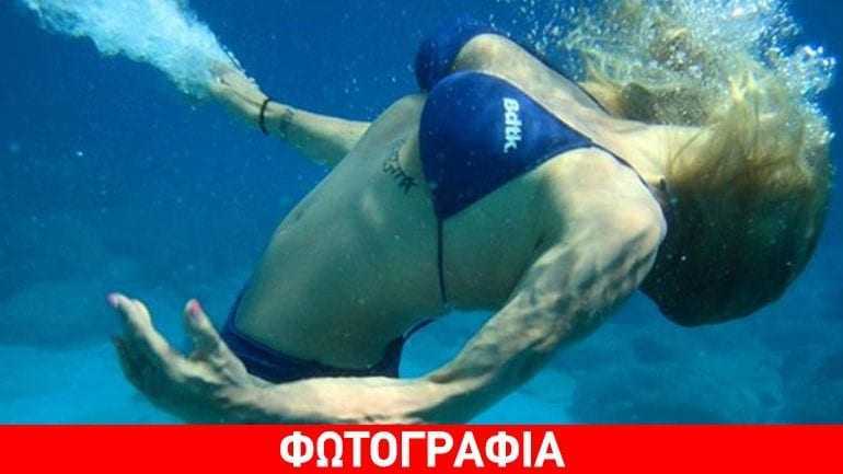 H υποβρύχια σέξι λήψη Ελληνίδας ηθοποιού που εντυπωσίασε στο instagram