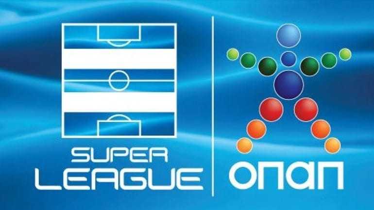 Επικυρώνεται η βαθμολογία της Super League