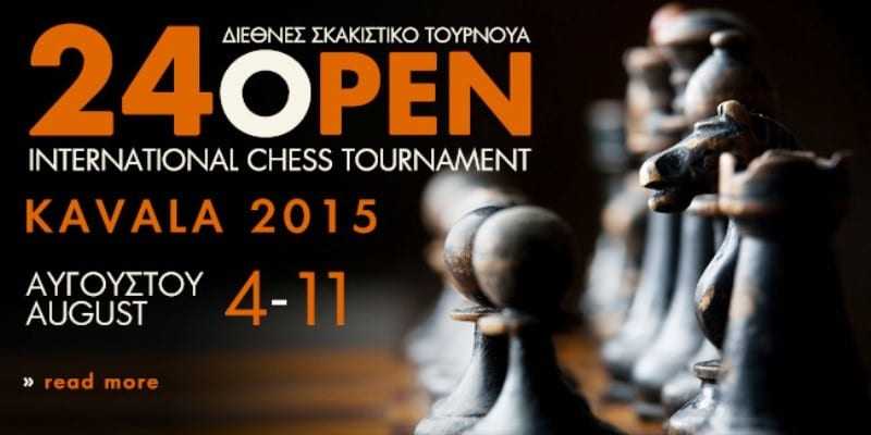 Με 6 Ξανθιώτες σκακιστές  στο 24ο Όπεν Διεθνές Σκακιστικό Τουρνουά «KAVALA 2015»