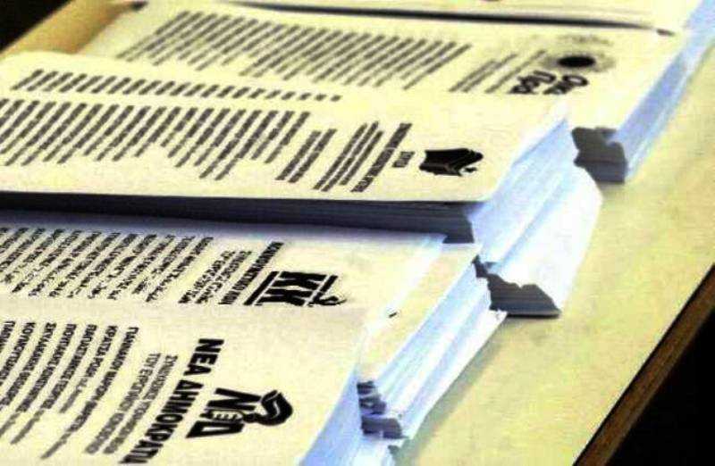 ΑΠΟΚΛΕΙΣΤΙΚΟ: Δημοτικός Σύμβουλος από τον κάμπο στο ψηφοδέλτιο της ΝΔ