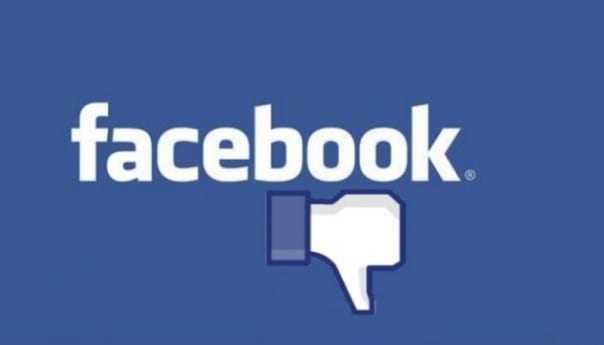 Έρχεται κουμπί «dislike» (δεν μου αρέσει) στο Facebook