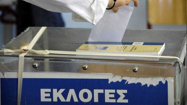 Εκλογές: 19 κόμματα και 5 συνασπισμοί κομμάτων κατέθεσαν δηλώσεις συμμετοχής