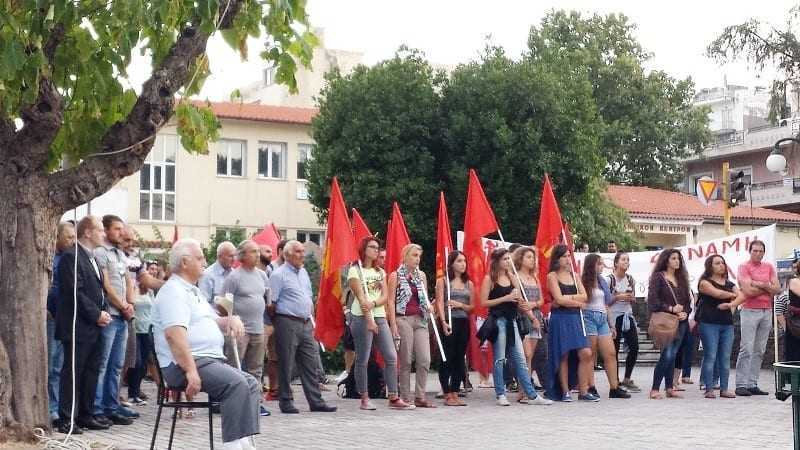 Κεντρική Πολιτική Συγκέντρωση ΚΚΕ στην Ξάνθη