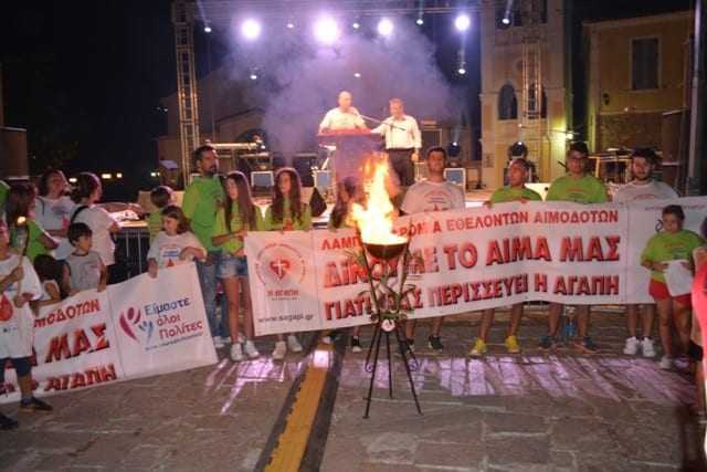 Ευχαριστήριο 13ης  Πανελλήνιας Λαμπαδηδρομίας Εθελοντών Αιμοδοτών -Υποδοχή της Φλόγας και Εκδήλωση στην Ξάνθη.