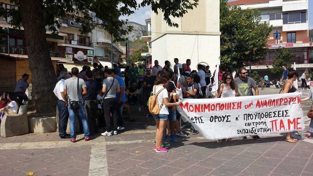 ΚΚΕ: Εκρηκτική η κατάσταση στα σχολεία της Ξάνθης