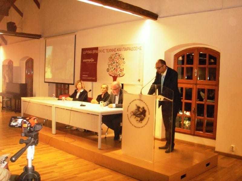 Επίσκεψη στην Ξάνθη του Γενικού προξένου της Κυπριακής Δημοκρατίας στη Θεσσαλονίκη