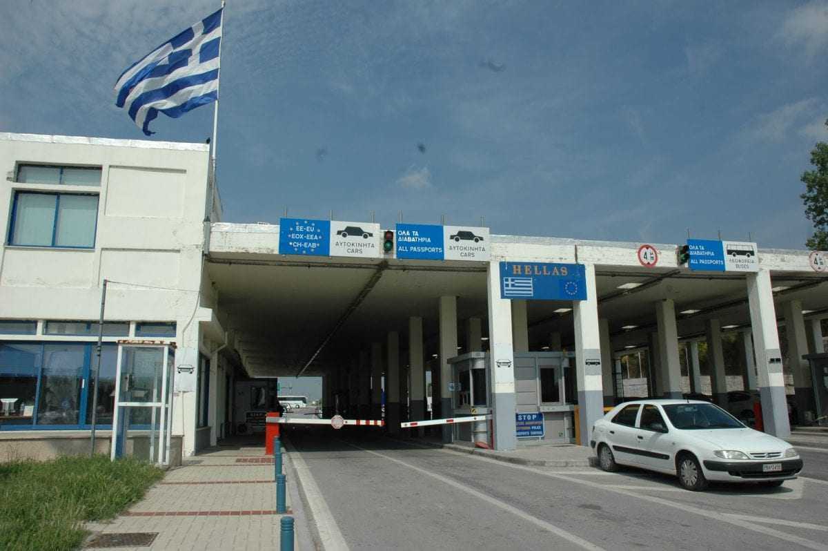 Προσπάθησαν να μπουν στην Χώρα μας με κλεμμένο αυτοκίνητο