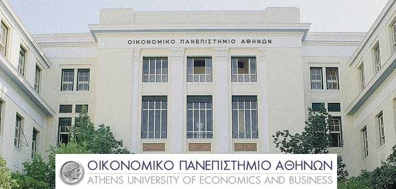 Υποδοχή Πρωτοετών Φοιτητών