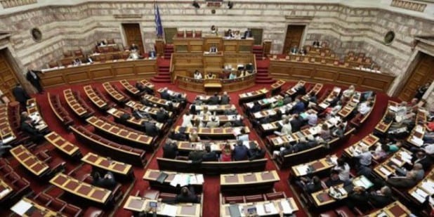 Πρώτη κατοικία και φόρος στο κρασί, στο επίκεντρο της συζήτησης στην Ολομέλεια