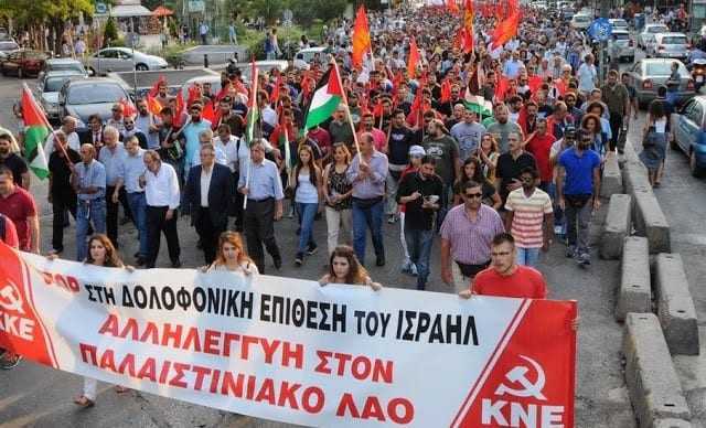 Αλληλεγγύη στο λαό της Παλαιστίνης