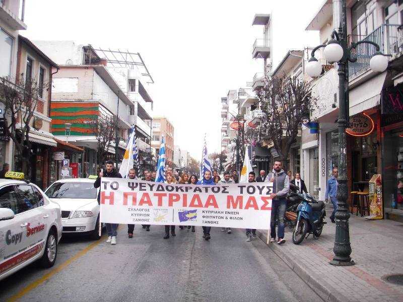 Τριάντα δύο χρόνια ψευδοκράτος στην κατεχόμενη Κύπρο