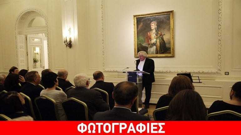 Η Βρετανική Πρεσβεία τίμησε τον Γιάννη Ρίτσο