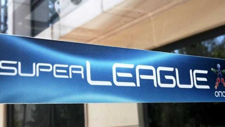 Super League: Πρότεινε τεχνοκράτη πρόεδρο ο Ολυμπιακός