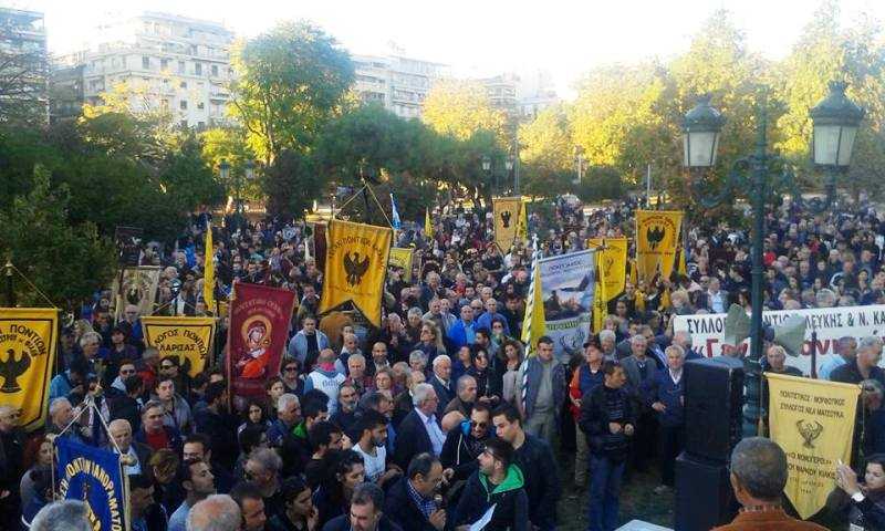 Αγωνιστικό μήνυμα έστειλε σήμερα , Δευτέρα 9/11/2015, από την Θεσσαλονίκη ο Ποντιακός Ελληνισμός.