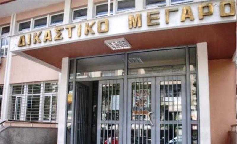 Απάντηση Υπουργού Δικαιοσύνης σε ερώτηση βουλευτών της Ξάνθης