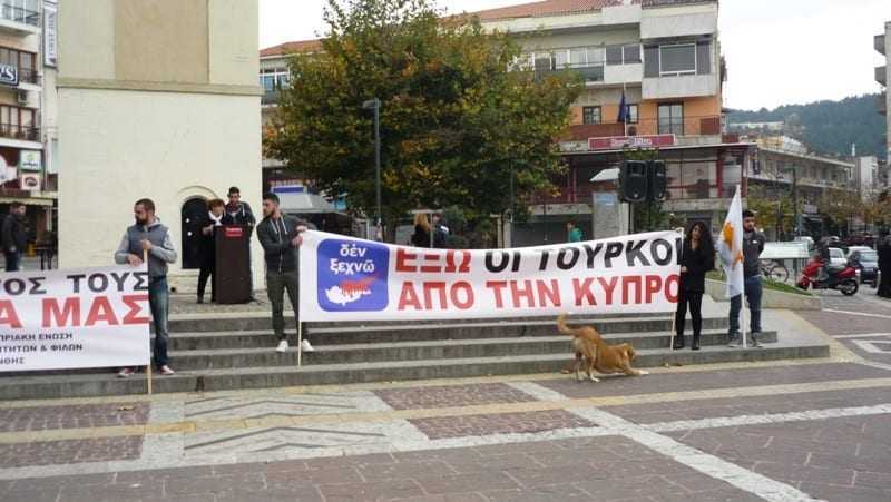 «Το ψευδοκράτος τους η πατρίδα μας» (+ΒΙΝΤΕΟ)