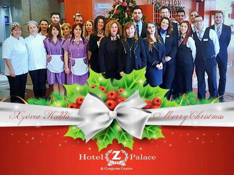 Χρόνια Πολλά από το Hotel Z Palace & Congress Center *****