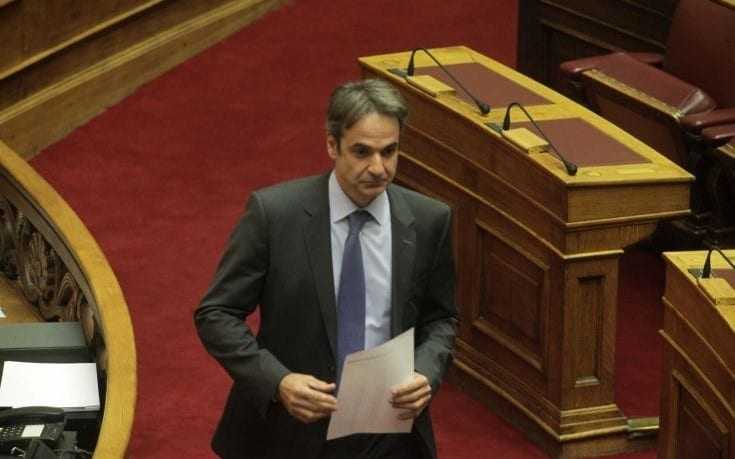 Μητσοτάκης: Τρεις προϋποθέσεις για συναίνεση