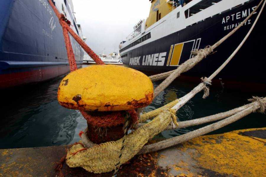 Δεμένα τα πλοία στα λιμάνια λόγω 48ωρης απεργίας της ΠΝΟ