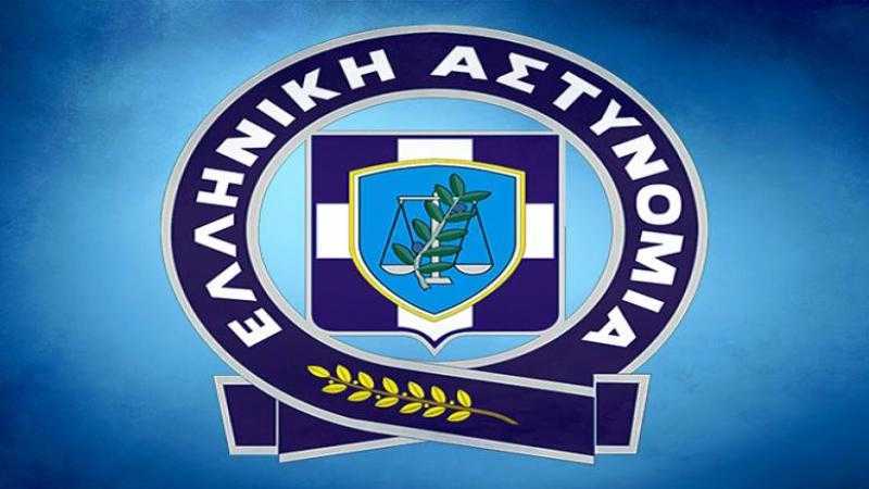 Εγκαινιάστηκε το Πολιτιστικό Κέντρο της Ελληνικής Αστυνομίας (ΠΟ.Κ.Ε.Α.)