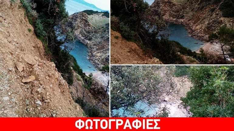 Σκόπελος: Το βουνό… κατέβηκε στην παραλία