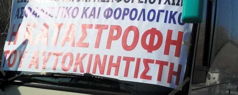 Η Υπεραστικό ΚΤΕΛ Ν. Ξάνθης Α.Ε. στο πλευρό των αγροτών