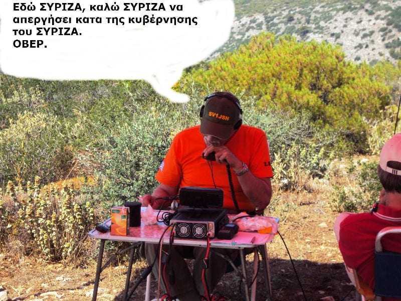 Μήπως φταίω που δεν καταλαβαίνω;