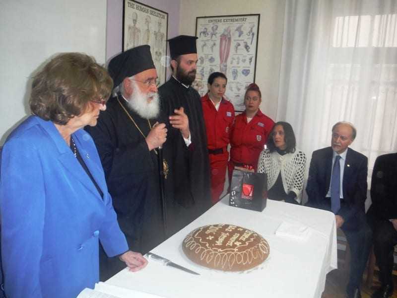 Κοπή βασιλόπιτας του Περιφερειακού Τμήματος Ξάνθης του Ε.Ε.Σ.