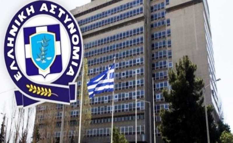 Τοποθετήθηκαν οι Αντιστράτηγοι της Ελληνικής Αστυνομίας