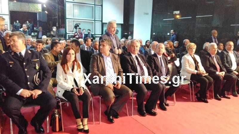 εκθεσιIMG_20160330_202550