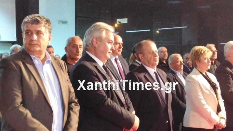 εκθεσηIMG_20160330_202629