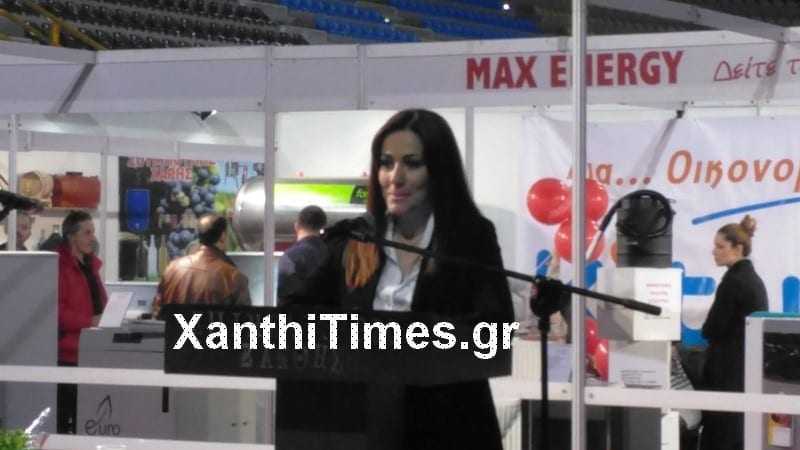 IMG_20160330_212230