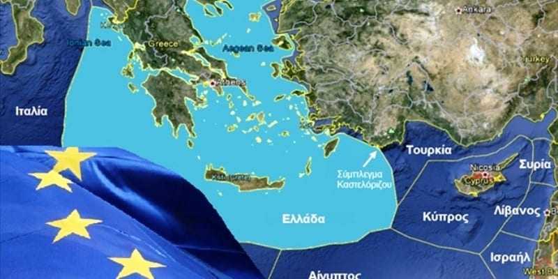 Τα δεδομένα της Ανατολικής Μεσογείου