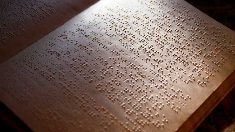 Εναρξη των μαθημάτων της γραφής και ανάγνωσης Braille