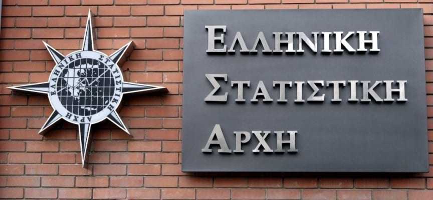 Ύφεση 0,2% κατέγραψε η οικονομία το 2015, σύμφωνα με την ΕΛΣΤΑΤ