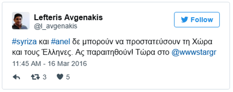 «Αναιρεί η Κυβέρνηση τις δεσμεύσεις της για την ενεργειακή διασύνδεση της Κρήτης»