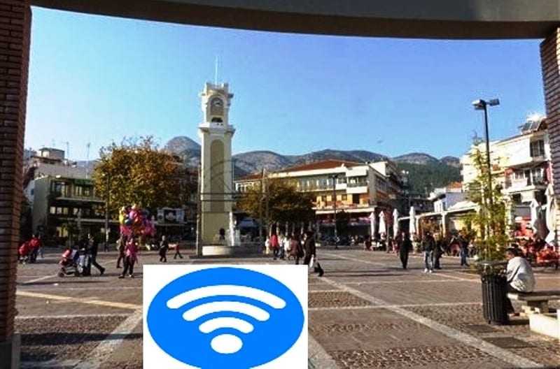 Ελεύθερη ασύρματη πρόσβαση στο Διαδίκτυο (Internet) στο Δήμο Ξάνθης