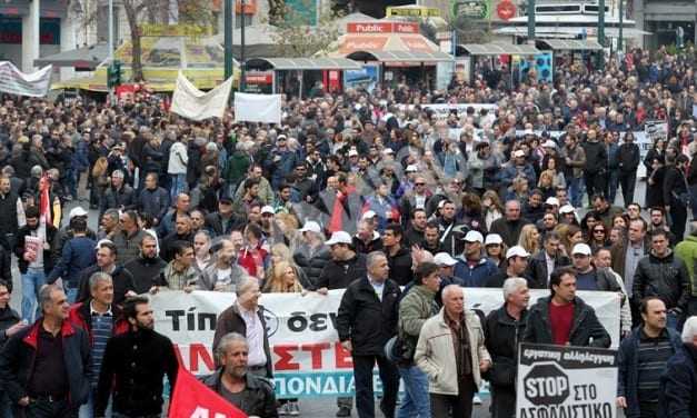 Στην Αθήνα συνεχίζονται αυτή την ώρα οι απεργιακές κινητοποιήσεις της ΑΔΕΔΥ