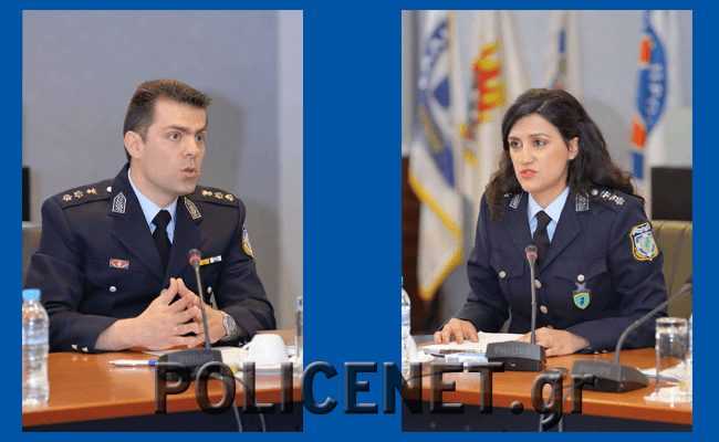 Ανέλαβαν τα καθήκοντά τους οι νέοι Εκπρόσωποι Τύπου της Ελληνικής Αστυνομίας   