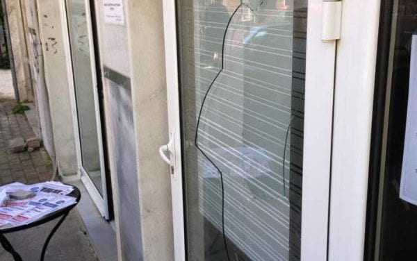 Βανδαλίσμοί στα γραφεία της Ε.Σ.Υ. Ξάνθης