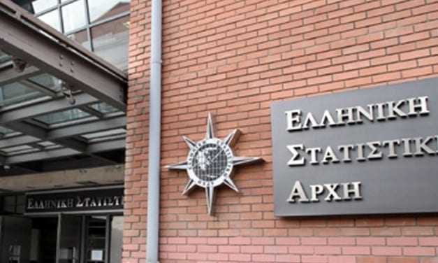 ΕΛΣΤΑΤ: Στο 24,4% η ανεργία στην Ελλάδα