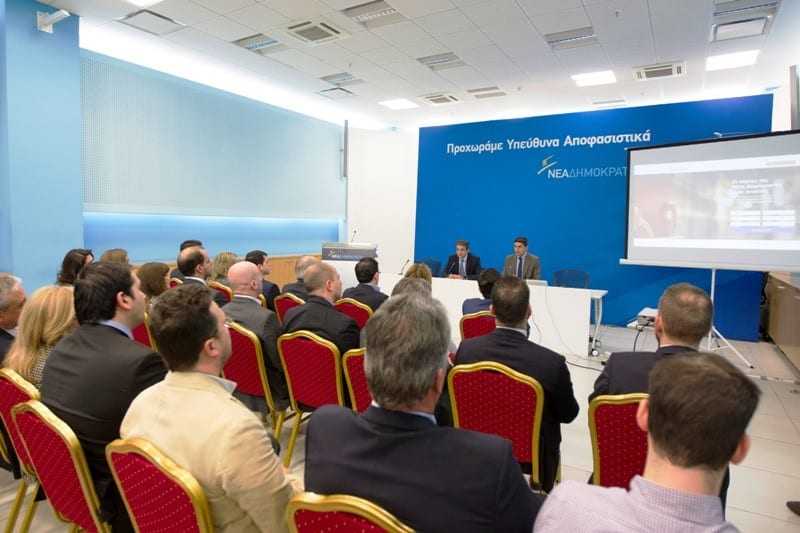 Σημεία Παρουσίασης Λ. Αυγενάκη της Δράσης «Συμμετέχω στη ΝΔ»