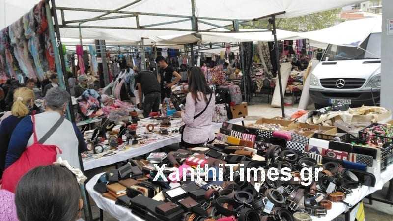 IMG_20160409_125732