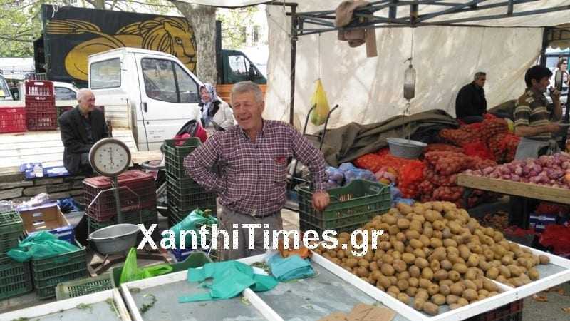 παζαρι ξανθηςIMG_20160409_130308