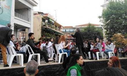 Τα μουσικά σχολεία αποχαιρετούν την Ξάνθη του Χατζιδάκι (ΦΩΤΟ +ΒΙΝΤΕΟ)