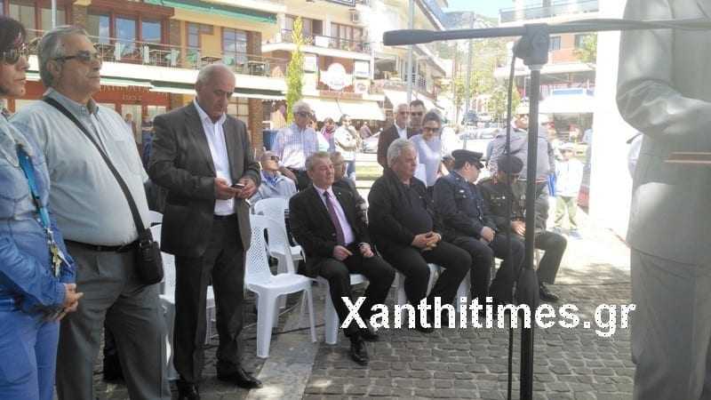 φλογαIMG_20160425_113453