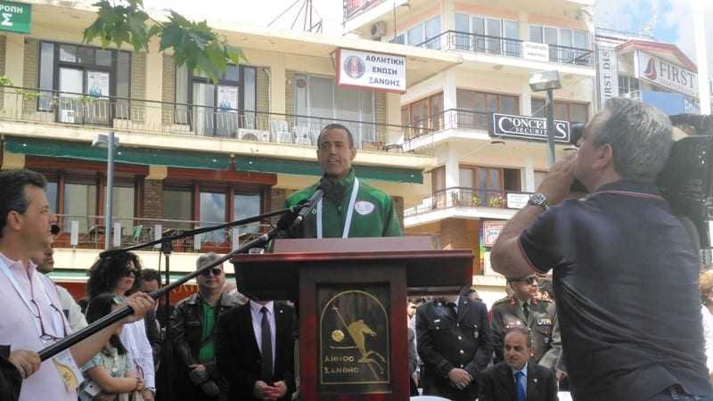 φλογαIMG_20160425_120147