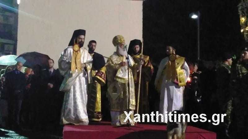 Συνάντηση των Επιτάφιων στην κεντρική πλατεία της Ξάνθης. (ΒΙΝΤΕΟ+ΦΩΤΟ)