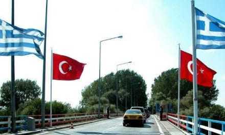 Επιχείρηση επανεισδοχής παράτυπων μεταναστών στην Τουρκία